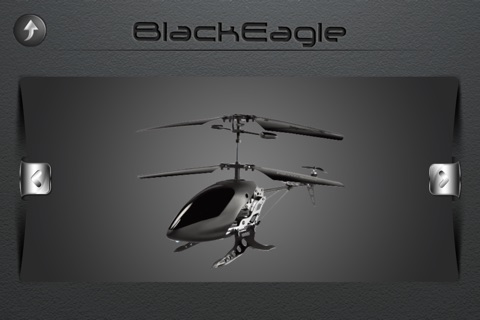 BlackEagle screenshot 2