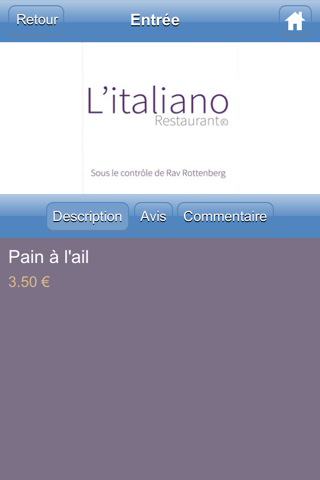 L'Italiano. screenshot 4