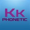 KK Phonetic Pro