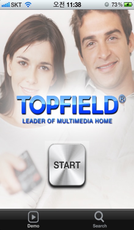 TOPFIELD Remote Control Unit