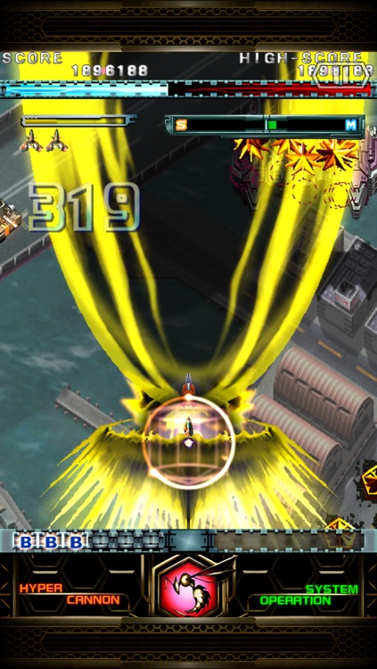DoDonPachi Resurrection HD