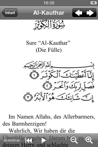 Koran Suren screenshot 4