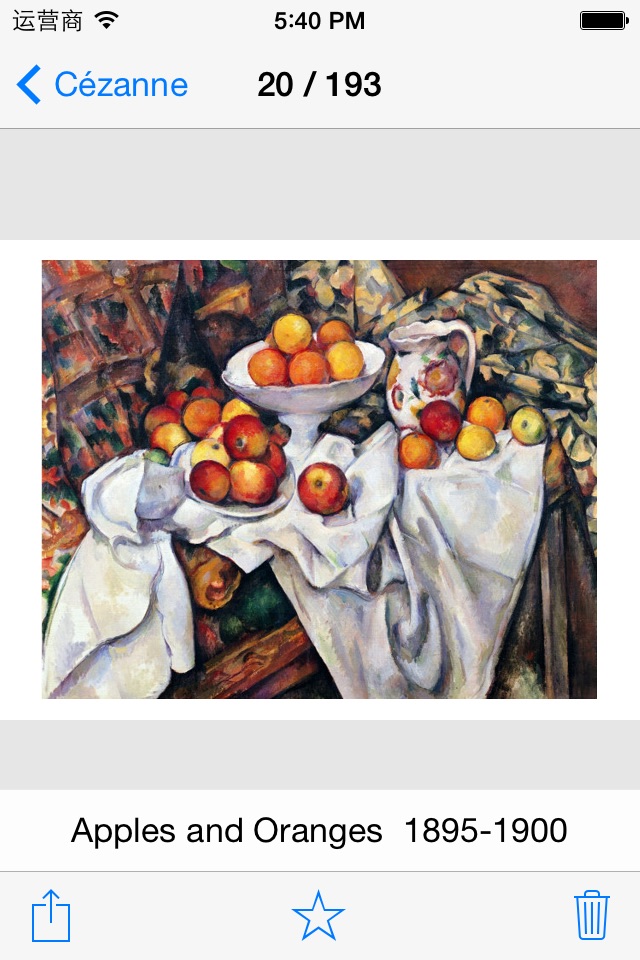 Cezanne 193 Paintings HD 230M+  Ad-free screenshot 2