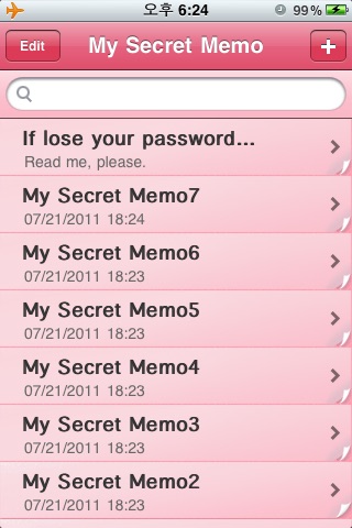 My Secret Memo screenshot 3