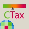 Company Tax Calculator.