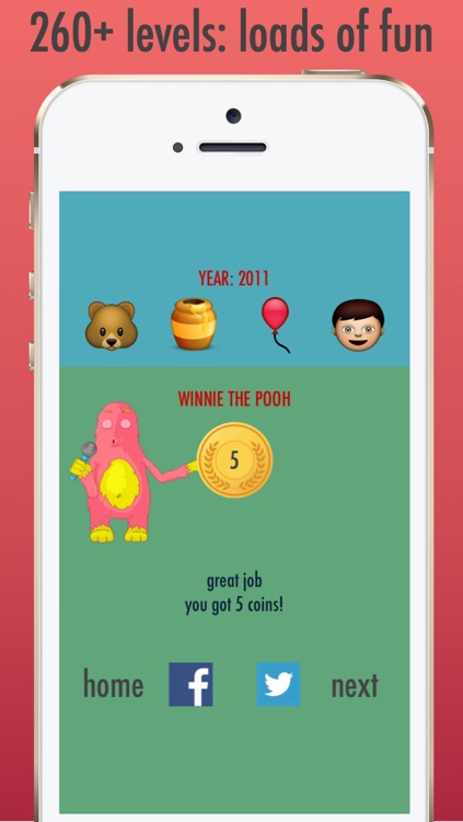 4 Emoji 1 Movie - Guess the Movie Trivia Quiz screenshot-3