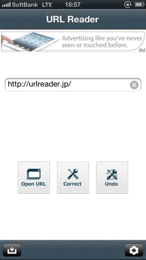 URL Reader(圖3)-速報App