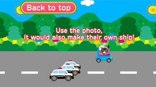 How to cancel & delete Let's play parent and child! Cars of the kids! from iphone & ipad 3