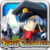Spirit Crusaders