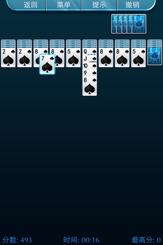 Spider Solitaire Collection Pro screenshot 2