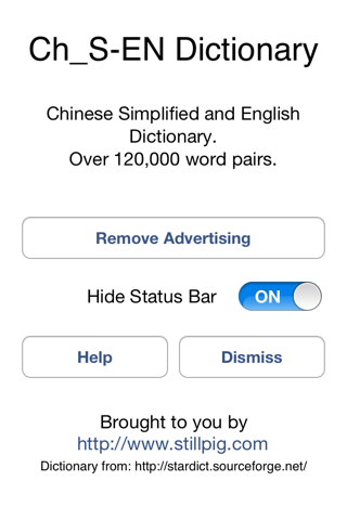 Offline Chinese Simplified English Dictionary Translator for Tourists, Language Learners and Students screenshot 2