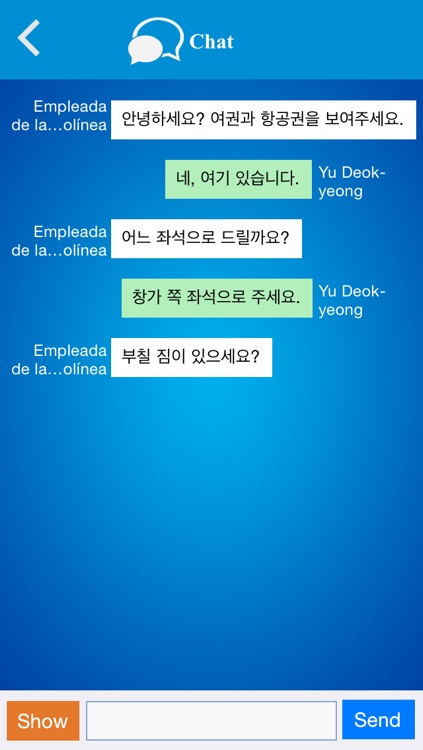 Korean to Spanish Conversation screenshot-4