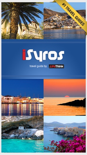 Syros(圖1)-速報App