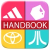 Handbook For Logos Quiz Game
