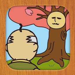 Telecharger 花咲か爺 木 の無料の育成ゲーム Pour Iphone Ipad Sur L App Store Divertissement Telecharger 花咲か爺 木 の無料の育成ゲーム Pour Iphone Ipad Sur L App Store Divertissement
