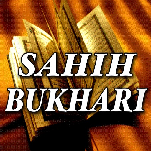 sayings on One-Fifth of Booty to Cause of Allah(Khumus)