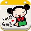 Pucca-Memo