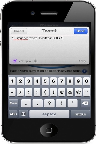 iTrance screenshot 2