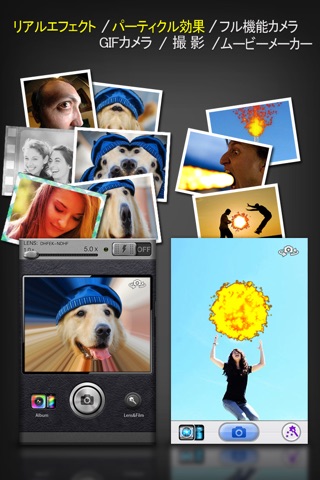 Fotolr Camera&Video Pro screenshot 2