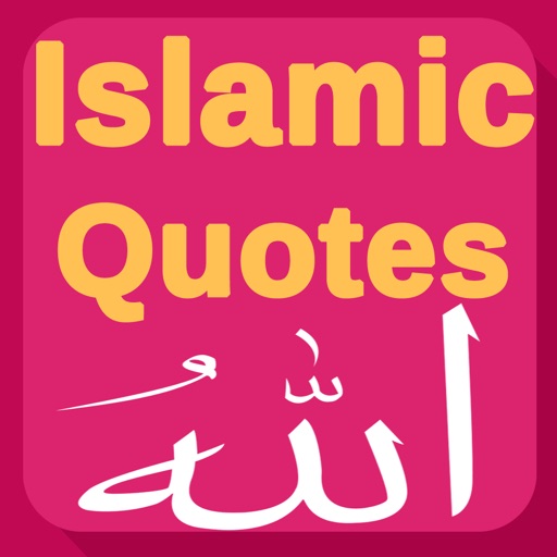 Islam Duas and Quotes - Islamic Apps Series - Free Quotes from Quran / Koran (القرآن) , Hadith Prophet Muhammad and Allah to Teach Muslims, Haj, Salah Salat Prayer and Ramadan great for Eid day! iOS App