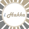 iHakka