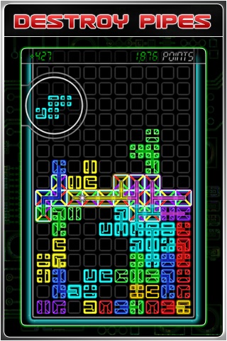 Pipetrix