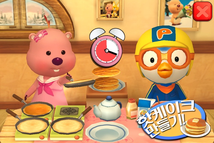 Loopy the Cook screenshot-3