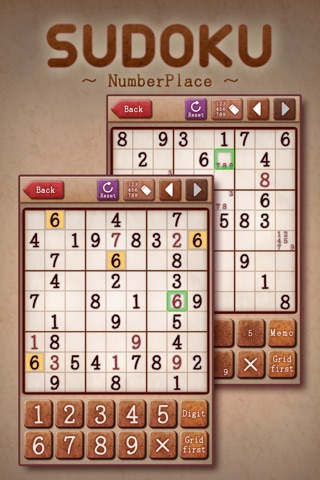 Sudoku(NumberPlace) screenshot 2
