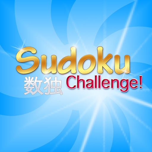 Sudoku Challenge! iOS App