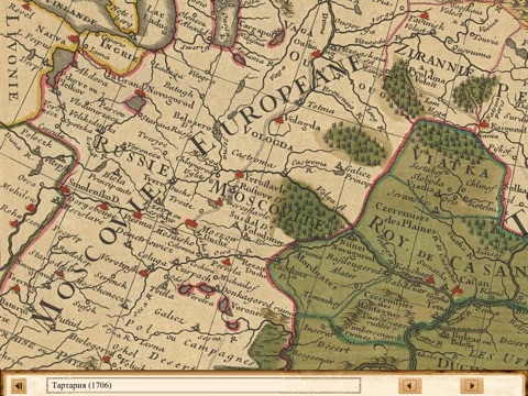 Старинные карты: Россия и Украина screenshot 4