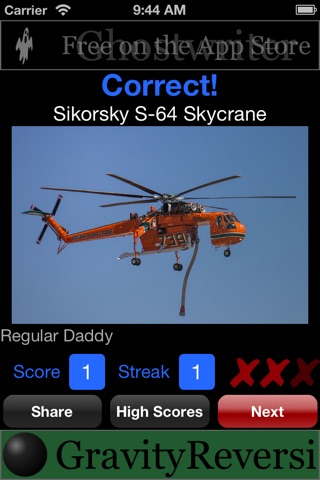 3StrikeCopters - Identify Helicopters screenshot 2