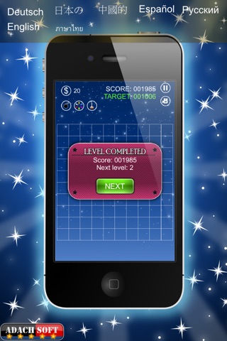 PopStar Blaster screenshot 3