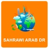 Sahrawi Arab DR Off Vector Map - Vector World