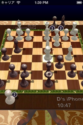 Live Chess screenshot 2