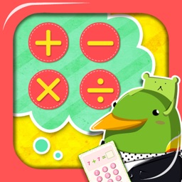 Ashley Arithmetic For iPad