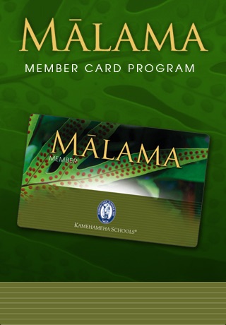 Mālama Card screenshot 2