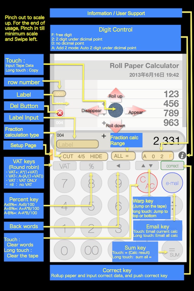 Rolled Paper Calculator PRO screenshot 4