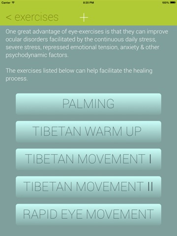 Tibetan Eye Chart HD screenshot 2