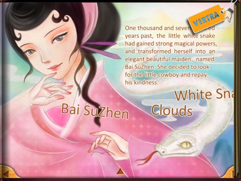 Finger Books-Legend Of The White Snake HD screenshot 3