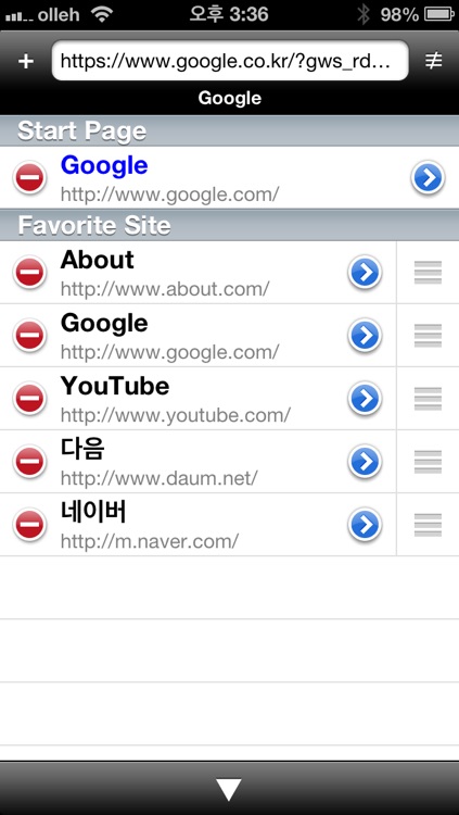 Long Press Downloader screenshot-4