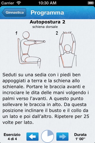 Ginnastica da Ufficio Free screenshot 3