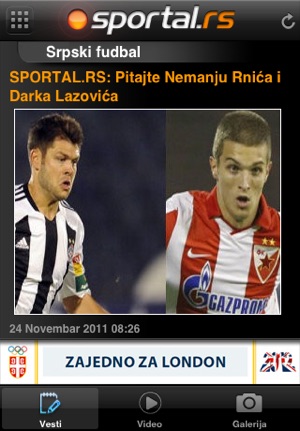 Sportal.rs (Sportal Serbia)(圖2)-速報App