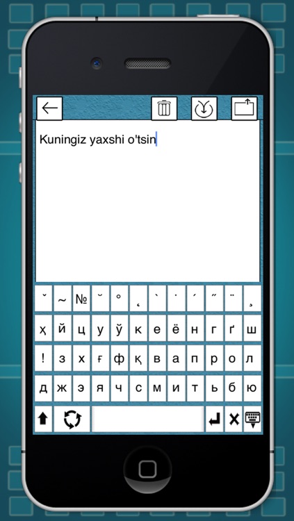 Uzbek Keyboard For iOS6 & iOS7