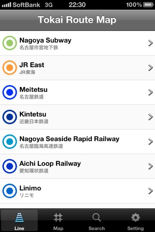 TOKAI Route Map screenshot 2