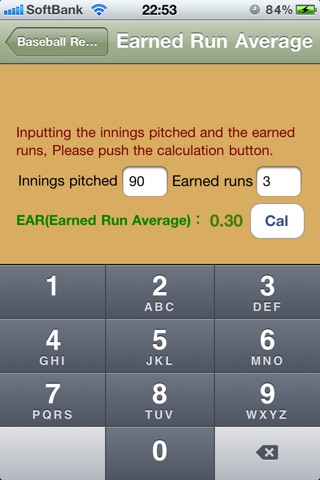 Baseball Record Compute screenshot 3