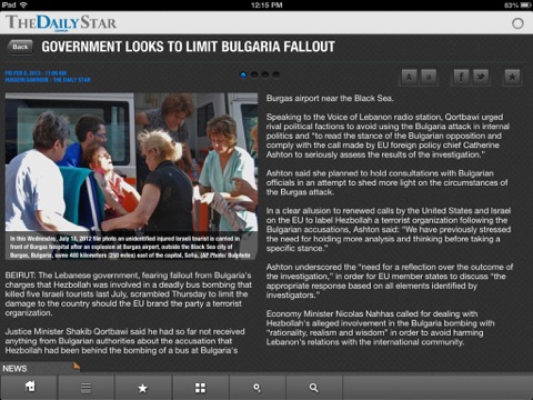 The Daily Star Lebanon screenshot 3