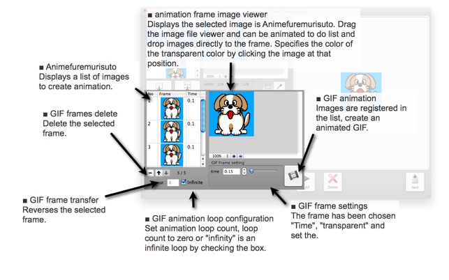 Gifquickmaker 1 5 15