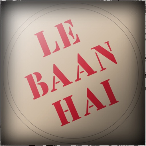 Baan Hai icon