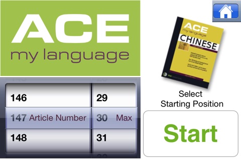 Ace My Language - Chinese screenshot 2