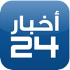 Akhbaar24 iPad edition